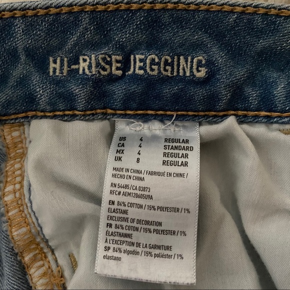 High Rise Jeans - Picture 3 of 4